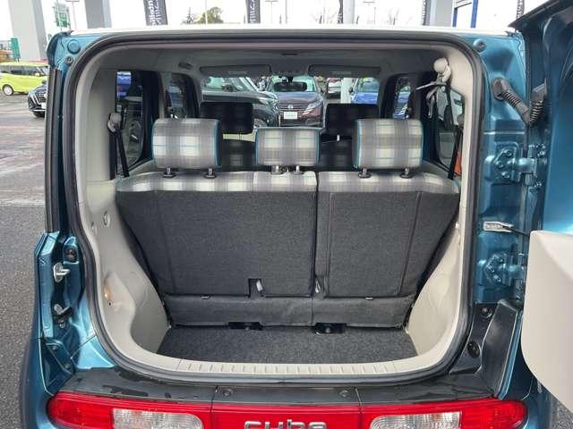 ���Q�b�W�͏\���Ȏ��[�ʂ��m�ۂ��Ă��܂��􂺂Ђ��������������I