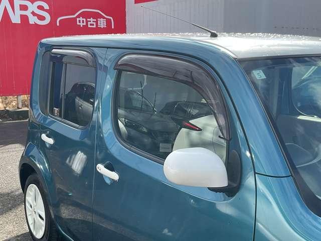 �J�̓��ł����������J���Ċ��C���邱�Ƃ��ł��܂��B����ƕ֗��ȃo�C�U�[�ł��B