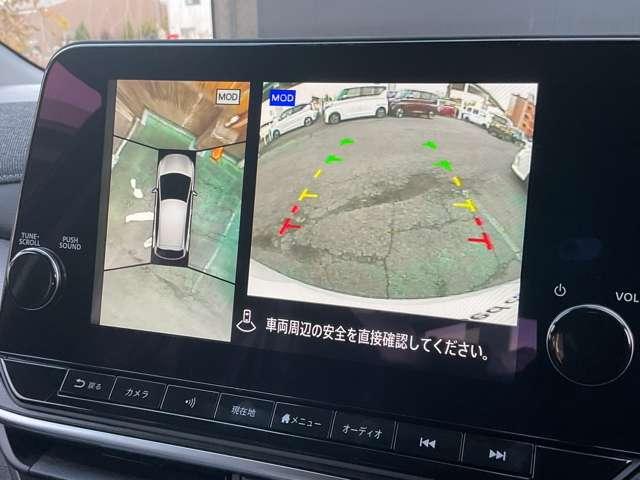 オーラ 1.2 G レザーエディション ※雹害車/プロパイロット/アラウンドビュー スマ-トキ- ETC車載器 AHB LEDライト ナビ&TV 追従式クルーズコントロール レーンキープ アルミホイール エアバッグ エアコン ABS(10枚目)