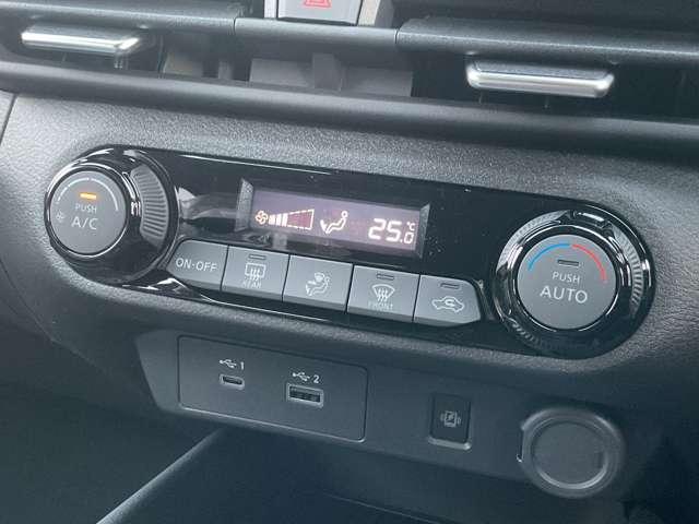 オーラ 1.2 G レザーエディション ※雹害車/プロパイロット/アラウンドビュー スマ-トキ- ETC車載器 AHB LEDライト ナビ&TV 追従式クルーズコントロール レーンキープ アルミホイール エアバッグ エアコン ABS(14枚目)