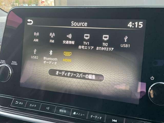 オーラ 1.2 G レザーエディション ※雹害車/プロパイロット/アラウンドビュー スマ-トキ- ETC車載器 AHB LEDライト ナビ&TV 追従式クルーズコントロール レーンキープ アルミホイール エアバッグ エアコン ABS(29枚目)