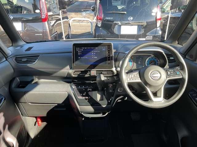 ルークス ６６０　ハイウェイスターＧターボ　プロパイロット　エディショ　プロパイロット／メモリーナビＭＭ２２３Ｄ－Ｌ／（前　両側Ｐスライドドア　ワンオ－ナ－　３６０ビュー　Ｗエアバック　ＬＫＡ　ＡＡＣ　Ｉ－ＳＴＯＰ　スマ－トキ－　ＡＣＣ　ドライブレコーダ　オートハイビーム（4枚目）