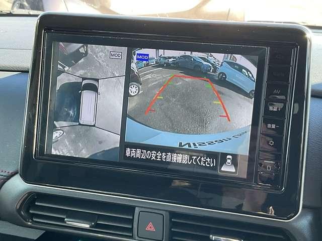 ルークス ６６０　ハイウェイスターＧターボ　プロパイロット　エディショ　プロパイロット／メモリーナビＭＭ２２３Ｄ－Ｌ／（前　両側Ｐスライドドア　ワンオ－ナ－　３６０ビュー　Ｗエアバック　ＬＫＡ　ＡＡＣ　Ｉ－ＳＴＯＰ　スマ－トキ－　ＡＣＣ　ドライブレコーダ　オートハイビーム（8枚目）