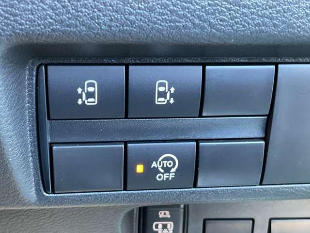 ルークス ６６０　ハイウェイスターＧターボ　プロパイロット　エディショ　プロパイロット／メモリーナビＭＭ２２３Ｄ－Ｌ／（前　両側Ｐスライドドア　ワンオ－ナ－　３６０ビュー　Ｗエアバック　ＬＫＡ　ＡＡＣ　Ｉ－ＳＴＯＰ　スマ－トキ－　ＡＣＣ　ドライブレコーダ　オートハイビーム（21枚目）