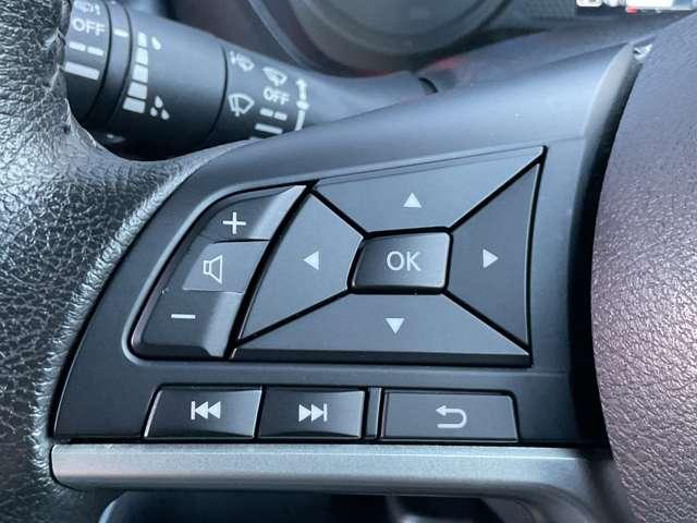 ルークス ６６０　ハイウェイスターＧターボ　プロパイロット　エディショ　プロパイロット／メモリーナビＭＭ２２３Ｄ－Ｌ／（前　両側Ｐスライドドア　ワンオ－ナ－　３６０ビュー　Ｗエアバック　ＬＫＡ　ＡＡＣ　Ｉ－ＳＴＯＰ　スマ－トキ－　ＡＣＣ　ドライブレコーダ　オートハイビーム（22枚目）