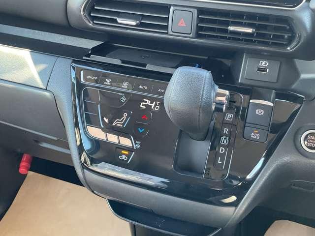 ルークス ６６０　ハイウェイスターＧターボ　プロパイロット　エディショ　プロパイロット／メモリーナビＭＭ２２３Ｄ－Ｌ／（前　両側Ｐスライドドア　ワンオ－ナ－　３６０ビュー　Ｗエアバック　ＬＫＡ　ＡＡＣ　Ｉ－ＳＴＯＰ　スマ－トキ－　ＡＣＣ　ドライブレコーダ　オートハイビーム（23枚目）