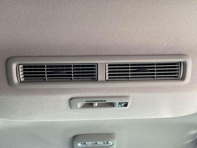 ルークス ６６０　ハイウェイスターＧターボ　プロパイロット　エディショ　プロパイロット／メモリーナビＭＭ２２３Ｄ－Ｌ／（前　両側Ｐスライドドア　ワンオ－ナ－　３６０ビュー　Ｗエアバック　ＬＫＡ　ＡＡＣ　Ｉ－ＳＴＯＰ　スマ－トキ－　ＡＣＣ　ドライブレコーダ　オートハイビーム（25枚目）