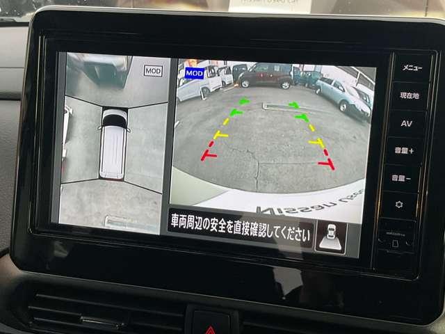 ルークス 660 ハイウェイスターGターボ プロパイロット エディショ プロパイロット/両側オートスライドドア/ア 両側Pスライドドア ワンオ-ナ- 360ビュー Wエアバック LKA AAC I-STOP スマ-トキ- ACC ドライブレコーダ パワーステアリング(6枚目)