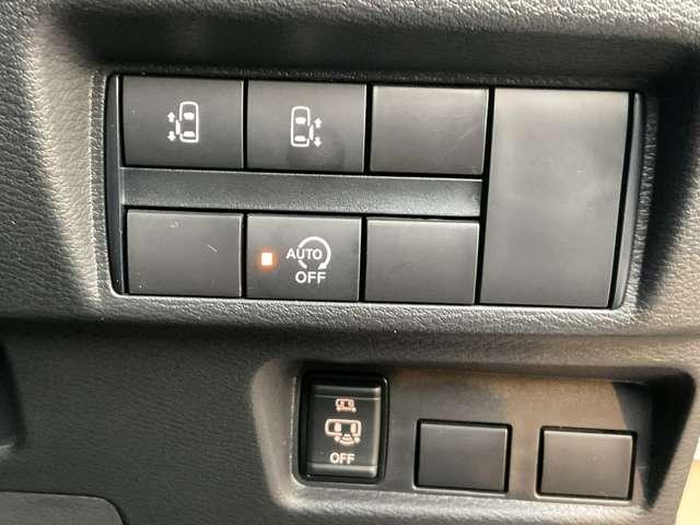 ルークス 660 ハイウェイスターGターボ プロパイロット エディショ プロパイロット/両側オートスライドドア/ア 両側Pスライドドア ワンオ-ナ- 360ビュー Wエアバック LKA AAC I-STOP スマ-トキ- ACC ドライブレコーダ パワーステアリング(10枚目)