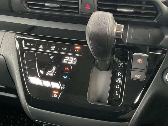 ルークス 660 ハイウェイスターGターボ プロパイロット エディショ プロパイロット/両側オートスライドドア/ア 両側Pスライドドア ワンオ-ナ- 360ビュー Wエアバック LKA AAC I-STOP スマ-トキ- ACC ドライブレコーダ パワーステアリング(19枚目)