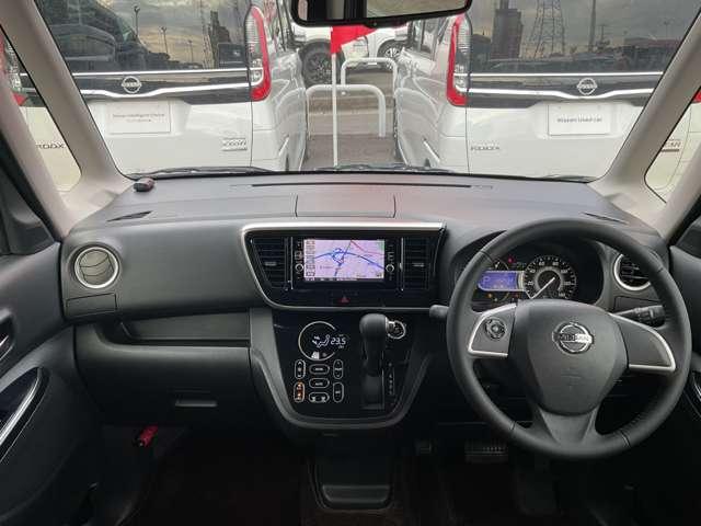 デイズルークス ６６０　ハイウェイスターＸ　メモリーナビＭＭ３１６Ｄ－Ｗ／片側オートスライド　スマートキ－　アイスト　衝突軽減ブレーキシステム　ハイビームＡ　地デジフルセグ　バックカメラ　レーンキープ　ナビＴＶ　１オーナー　エアバック　ＥＴＣ（4枚目）