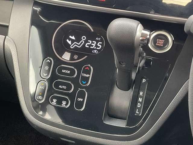 デイズルークス ６６０　ハイウェイスターＸ　メモリーナビＭＭ３１６Ｄ－Ｗ／片側オートスライド　スマートキ－　アイスト　衝突軽減ブレーキシステム　ハイビームＡ　地デジフルセグ　バックカメラ　レーンキープ　ナビＴＶ　１オーナー　エアバック　ＥＴＣ（8枚目）