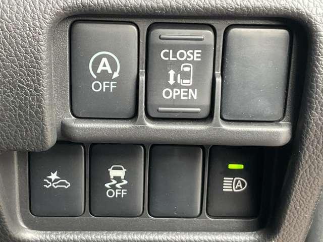 デイズルークス ６６０　ハイウェイスターＸ　メモリーナビＭＭ３１６Ｄ－Ｗ／片側オートスライド　スマートキ－　アイスト　衝突軽減ブレーキシステム　ハイビームＡ　地デジフルセグ　バックカメラ　レーンキープ　ナビＴＶ　１オーナー　エアバック　ＥＴＣ（10枚目）