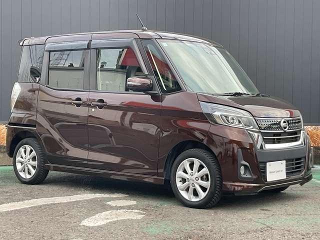 デイズルークス ６６０　ハイウェイスターＸ　メモリーナビＭＭ３１６Ｄ－Ｗ／片側オートスライド　スマートキ－　アイスト　衝突軽減ブレーキシステム　ハイビームＡ　地デジフルセグ　バックカメラ　レーンキープ　ナビＴＶ　１オーナー　エアバック　ＥＴＣ（13枚目）