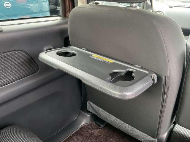 デイズルークス ６６０　ハイウェイスターＸ　メモリーナビＭＭ３１６Ｄ－Ｗ／片側オートスライド　スマートキ－　アイスト　衝突軽減ブレーキシステム　ハイビームＡ　地デジフルセグ　バックカメラ　レーンキープ　ナビＴＶ　１オーナー　エアバック　ＥＴＣ（17枚目）