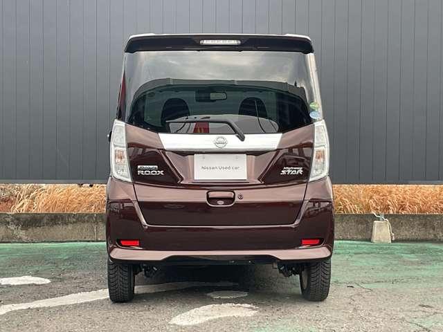 デイズルークス ６６０　ハイウェイスターＸ　メモリーナビＭＭ３１６Ｄ－Ｗ／片側オートスライド　スマートキ－　アイスト　衝突軽減ブレーキシステム　ハイビームＡ　地デジフルセグ　バックカメラ　レーンキープ　ナビＴＶ　１オーナー　エアバック　ＥＴＣ（19枚目）