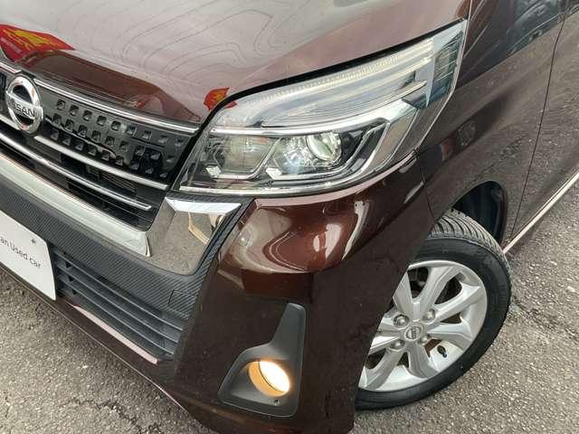 デイズルークス ６６０　ハイウェイスターＸ　メモリーナビＭＭ３１６Ｄ－Ｗ／片側オートスライド　スマートキ－　アイスト　衝突軽減ブレーキシステム　ハイビームＡ　地デジフルセグ　バックカメラ　レーンキープ　ナビＴＶ　１オーナー　エアバック　ＥＴＣ（21枚目）