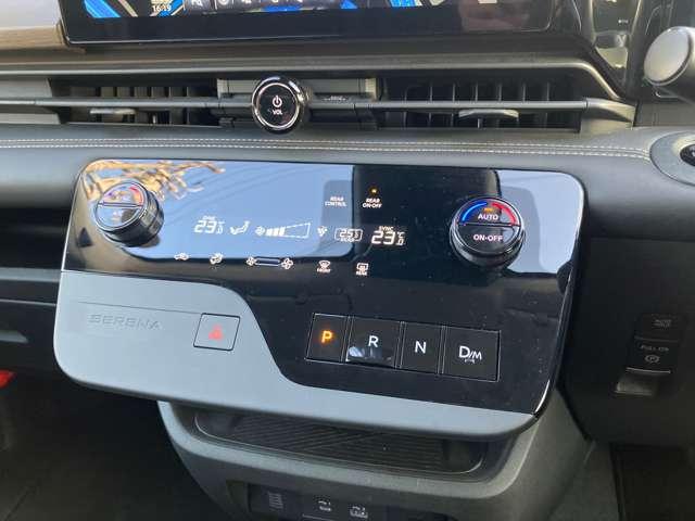 ���C�����X�[�d�A�t�r�a�[�q�����ł��B