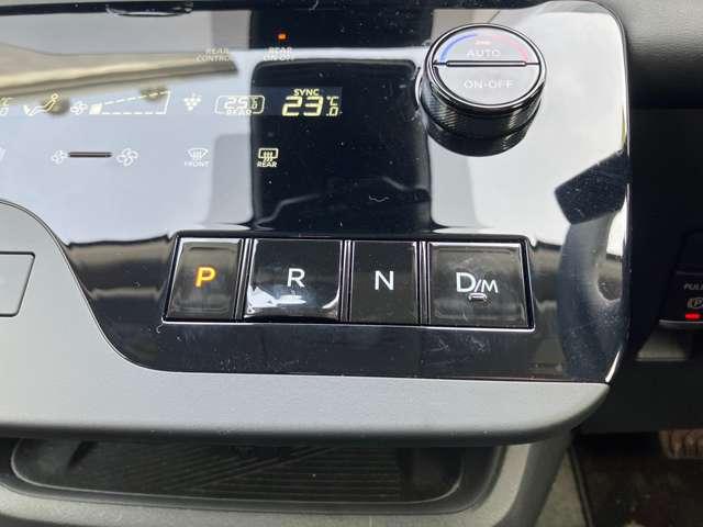 ���芴������j�]�̂Ȃ��X�^�C���b�V���ȃ��A�f�U�C���ł��B