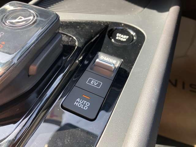 ノート １．２　Ｘ　※雹害未使用車／ナビ無し／アラウンドビュー　助手席エアバック　ＰＳ　ＰＷ　キーフリーシステム　【ＬＥＤヘッドライト】　ＡＡＣ　アルミ　オートハイビーム　カーテンエアバック　バックカメラ　ＡＢＳ　エアＢ（48枚目）