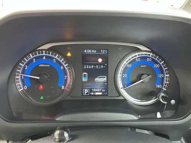 ルークス ６６０　ハイウェイスターＸ　アーバンクロム　両側オートスライドドア／純正ナビ／アラウン　エマージェンシーブレーキ　ドライブレコーダー　アラウンドビューモニター　フルセグＴＶ　ＬＥＤヘッドライト　ＥＴＣ　オートエアコン　サイドカメラ　バックカメラ（32枚目）