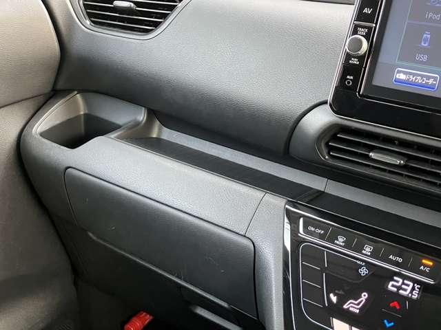 ルークス ６６０　ハイウェイスターＸ　アーバンクロム　両側オートスライドドア／純正ナビ／アラウン　エマージェンシーブレーキ　ドライブレコーダー　アラウンドビューモニター　フルセグＴＶ　ＬＥＤヘッドライト　ＥＴＣ　オートエアコン　サイドカメラ　バックカメラ（40枚目）