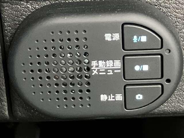 アリア B6 当社社用車/プロパイロット2.0/純正ナビ/ア 展示試乗車 Pバックドア バックカメラ ドライブレコーダー LED スマートキー ETC フルオートエアコン パーキングアシスト レーンアシスト(46枚目)