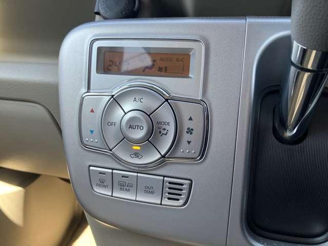 クリッパーリオ ６６０　Ｇ　ハイルーフ　４ＷＤ　当社社用車／両側オートスライドドア／純正ナ　デュアルカメラブレーキ　キーフリー　両側自動ドア　フルセグＴＶ　シ－トヒ－タ－　ＬＥＤヘッドランプ　Ｂカメラ　アイドリングストップ　オートエアコン　ナビＴＶ（12枚目）