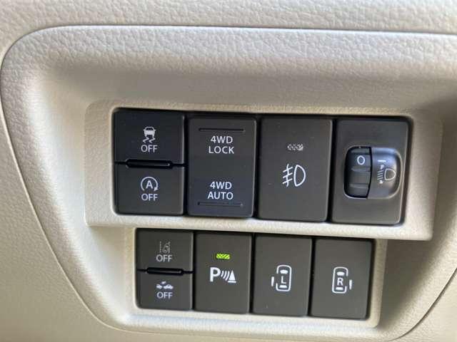 ���������k�n�b�j���[�h�t�S�v�c�ł��B