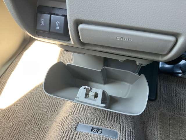 �g���₷���ꏊ�ɖL�x�Ȏ��[�X�y�[�X�B���[�������ƕ֗��ł���ˁ�