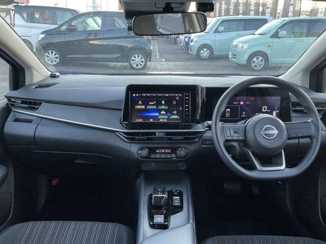 ノート 1.2 X 当社社用車/純正ナビ/バックカメラ/LEDオー 地デジフルセグTV 運転席エアバック LKA オートLED インテリジェントキ メモリ-ナビ 展示試乗車UP LEDヘッドランプ ETC セキュリティー(4枚目)