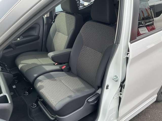 デイズ 660 ハイウェイスターX ※雹害車/アラウンドビューモニター/純正ナ ワンオ-ナ- 両席エアバッグ 整備記録簿 衝突軽減ブレーキ フルセグテレビ ハイビームアシスト ETC ドライブレコーダー 車線逸脱防止 バックモニター(32枚目)