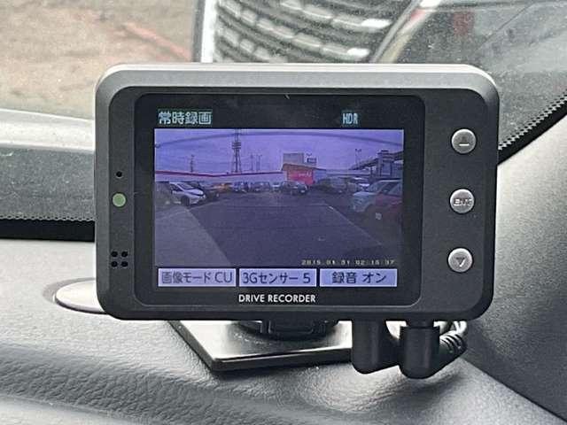 キックス １．２　Ｘ　（ｅ－ＰＯＷＥＲ）　プロパイロット／メモリーナビＭＭ３２０Ｄ－Ｌ／前方　アラウンドビュ－　チデジＴＶ　レーダーブレーキ　フルオートエアコン　スマートキー・プッシュスタート　ハイビームアシスト　ワンオーナー車　バックカメラ（24枚目）