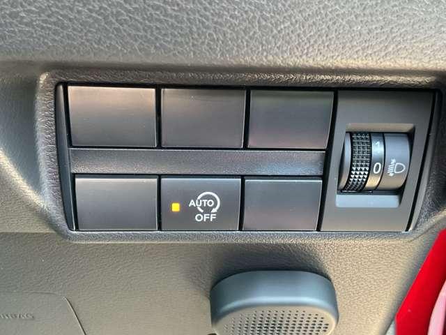 デイズ 660 ハイウェイスターX プロパイロット エディション 純正ナビ/アラウンドビューモニター/前後ド 車線逸脱警告 エアコン フルセグTV LED オートハイビーム スマートキー ワンオーナー ETC エアバッグ キーフリー イモビライザー パワーウィンド(54枚目)