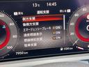 Ｇ　◆【当社社用車ＵＰ】◆走行距離【８，０００ｋｍ】◆純正ナビ（ＭＭ２２２Ｄ－Ｌｅ）◆全周囲カメラ◆フルセグ◆ＥＴＣ２．０◆ドライブレコーダー◆ＬＥＤヘッドライト◆フォグランプ◆踏み間違い防止◆盗難防止(19枚目)