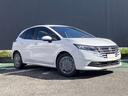 ノート １．２　Ｘ　※雹害未使用車／プロパイロット／メーカー純　リアカメラ　衝突被害軽減ブレ－キ　クルーズコントロール　全方位カメラ　ＥＴＣ付　ＬＥＤヘッドライト　レーンアシスト　インテリジェントキー　アイドリングストップ　盗難防止システム　ワンセグＴＶ　ＴＶナビ（4枚目）