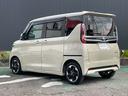 ルークス 660 ハイウェイスターX 両側オートスライドドア/大画面純正ナビ/ア アイスト 衝突被害軽減ブレ-キ マルチビューカメラ 車線逸脱警報装置 ETC LED スマートキー パワーウィンドウ ワンオーナー カーテンエアバック ドライブレコーダー ナビTV バックカメラ(7枚目)