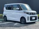 660 X 当社社用車/両側オートスライドドア/LEDオ アラモニ 前後衝突軽減ブレーキ ワンオーナー車 車線逸脱防止 ETC スマートキー 定期点検記録簿 キーフリー ドライブレコーダー i-stop フルオートエアコン パワーウインドウ LED ABS(17枚目)