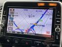 セレナ 1.2 e-POWER ハイウェイスター V 寒冷地仕様/ステアリング&シートヒーター/ 360°カメラ エマジェンシーブレーキ 1オナ スマキー バックカメラ レーンアシスト 点検記録簿付 クルコン ETC ドラレコ サイドカーテンエアバック フルオートエアコン アルミホイール ナビTV(7枚目)