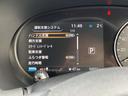 １．２　Ｘ　（ｅ－ＰＯＷＥＲ）　メモリーナビＭＭ３１９Ｄ－Ｌ／ドライブレコーダー／　オートＬＥＤ　スマートキ　レーダーブレーキサポート　地デジフルセグ　Ｒカメラ　エアコン　整備記録簿　レーンキープ　ワンオーナー車　エアバッグ　ＡＷ（49枚目）