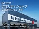 1.4 e-4ORCE ハイウェイスターV 4WD 当社社用車/寒冷地ホットプラスパッケージ/ レーダークルコン フルセグTV レーンアシスト 寒冷地 LED 4WD フルオートエアコン ETC シートヒーター 3列シート ドラレコ アルミホイール(22枚目)