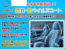 日産車に精通したプロの整備士が納車前整備をいたします。
