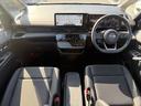 セレナ 1.4 e-POWER ハイウェイスターV /純正フロントエアロ・日産12.3インチナビ 中古車画像_4