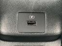 後席にもUSB端子装備です。