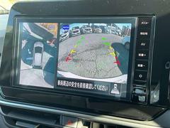 ������֤򸫤��褦�ʡ֥��饦��ɥӥ塼��˥����ס��֤μ��꤬���ܤǳ�ǧ�Ǥ���Τǡ������ʤ����ͤ�㳲ʪ�����äƤ�¿����ƾ�뤳�Ȥ��Ǥ��ޤ��� 7