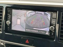 ������֤򸫤��褦�ʡ֥��饦��ɥӥ塼��˥����ס��֤μ��꤬���ܤǳ�ǧ�Ǥ���Τǡ������ʤ����ͤ�㳲ʪ�����äƤ�¿����ƾ�뤳�Ȥ��Ǥ��ޤ��� 3