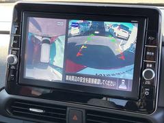 ������֤򸫤��褦�ʡ֥��饦��ɥӥ塼��˥����ס��֤μ��꤬���ܤǳ�ǧ�Ǥ���Τǡ������ʤ����ͤ�㳲ʪ�����äƤ�¿����ƾ�뤳�Ȥ��Ǥ��ޤ��� 7