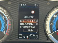 �������륻���եƥ��������ȡ������̱�ž�ٱ祷���ƥ�ˤ�ɸ����ܡ� 7