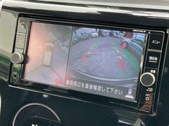 ������֤򸫤��褦�ʡ֥��饦��ɥӥ塼��˥����ס��֤μ��꤬���ܤǳ�ǧ�Ǥ���Τǡ������ʤ����ͤ�㳲ʪ�����äƤ�¿����ƾ�뤳�Ȥ��Ǥ��ޤ��� 6