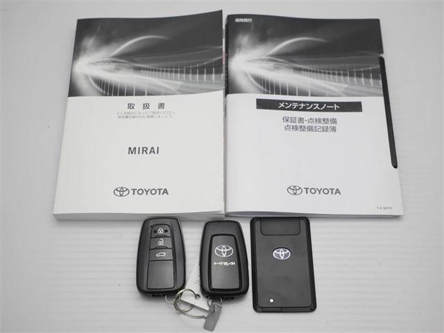 ＭＩＲＡＩ Ｚ　プリクラッシュ　レザーシート　フルセグＴＶ　ＥＴＣ　アルミ　寒冷地　ＤＶＤ　メモリーナビ　ドラレコ　盗難防止装置　スマートキー　バックカメラ　パワーシート　横滑り防止機能　ミュージックプレイヤー接続可（29枚目）